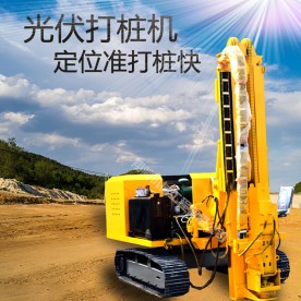 昌晟 履带式电动光伏打桩机 液压锤打桩设备 可定制
